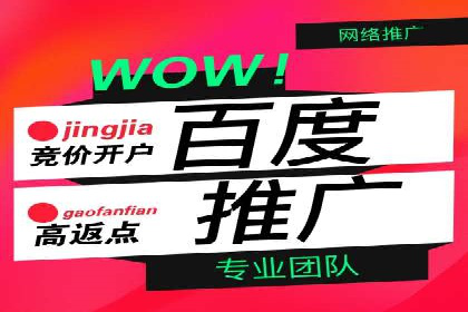 Sem优化公司案例：优化前后效果对比
